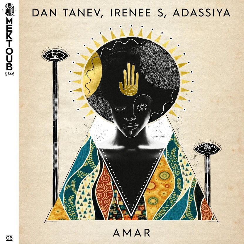 Dan Tanev, Irenee S, Adassiya - Amar (Original Mix)